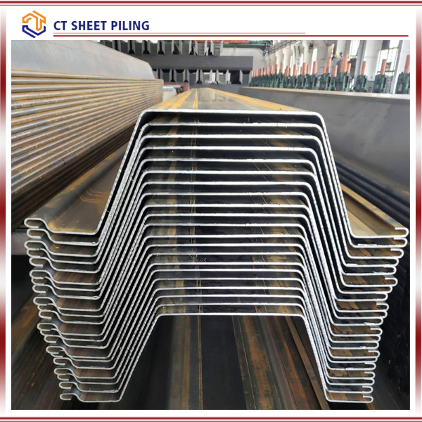 Omega Type Sheet Pile